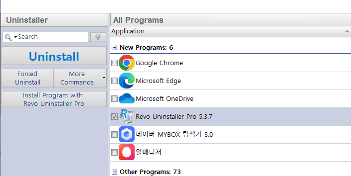 revo 프로그램을 실행하면 나오는 화면